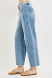 Slouchy Ankle Barrell Jean Drawstring